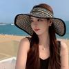 Sun Protection Hat for Women Full Sun Protection Cover Foldable Travel Sky Top Hat Summer Sun Protection Casual Sun Hat