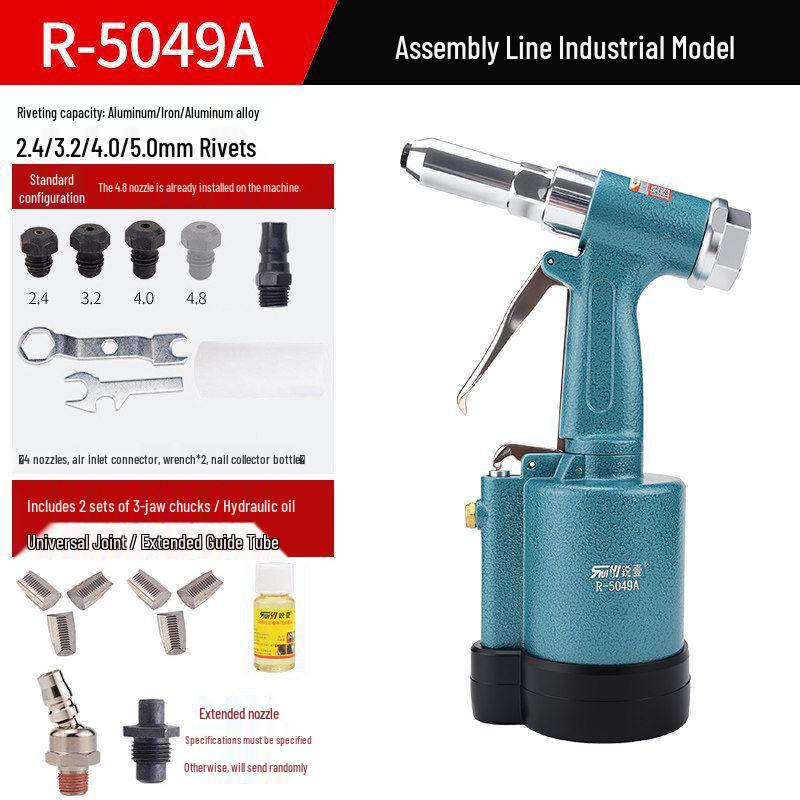 Ruiyi Industrial Pneumatic Rivet Gun - Stainless Steel Self-Piercing Riveting Machine