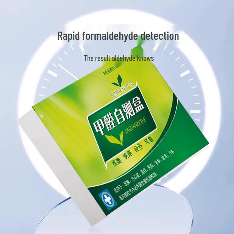 Disposable Indoor Air Formaldehyde Test Kit - Professional Home Self-Testing Strips