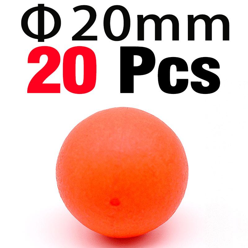 MNFT 20Pcs Foam Floats Ball Beads Pompano Float Bottom Rig Rigging Material for Saltwater Freshwater Fishing Fake Bait