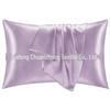 Multi-color Satin Imitation Silk Pillowcase Pair for Trade