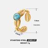 Retro Turquoise Non-Fading Open Shell Ring, Versatile Women's 18K Gold-Plated Titanium Steel Jewelry