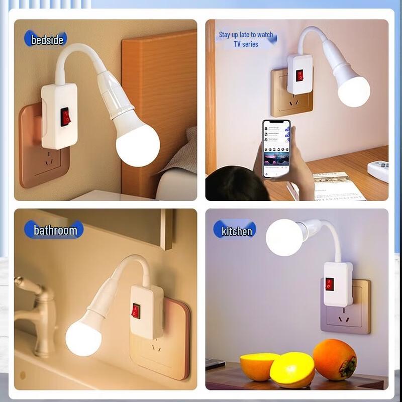 Biuyum E27 LED Plug-in Lamp & Socket Kit
