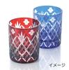 Edo Kiriko Glass Rocks Glass 250ml Lazuli Blue Small Flower Sword Yarai Crest Wooden Made In Japan 223526 (In Box)