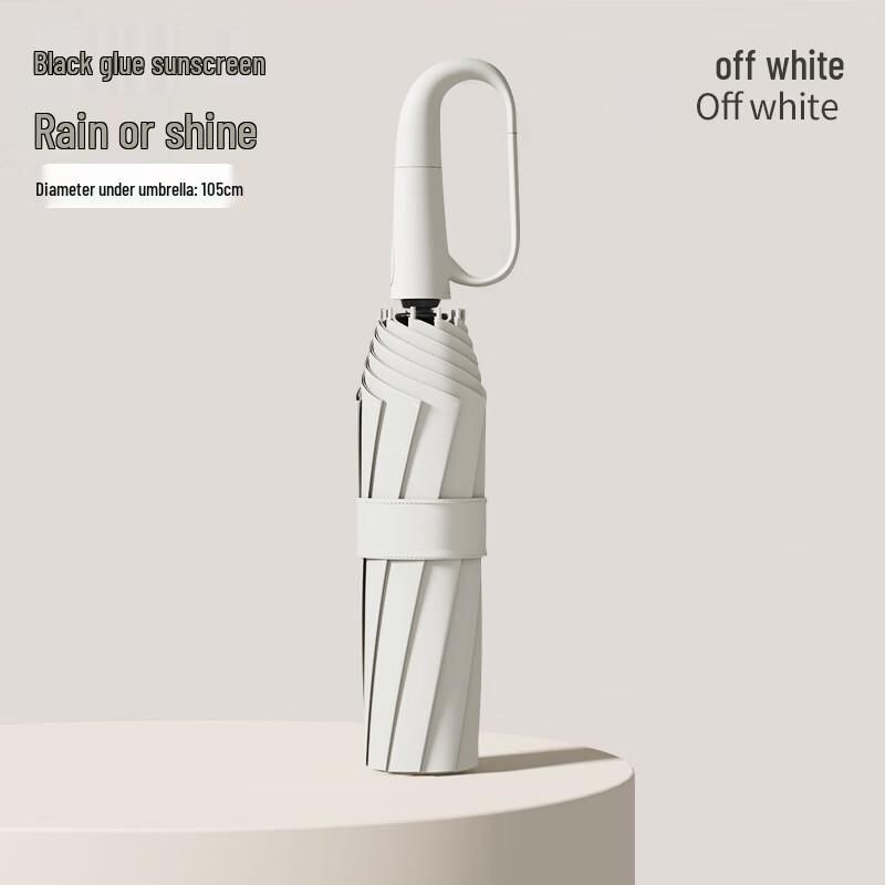 OEING Automatic Folding Umbrella