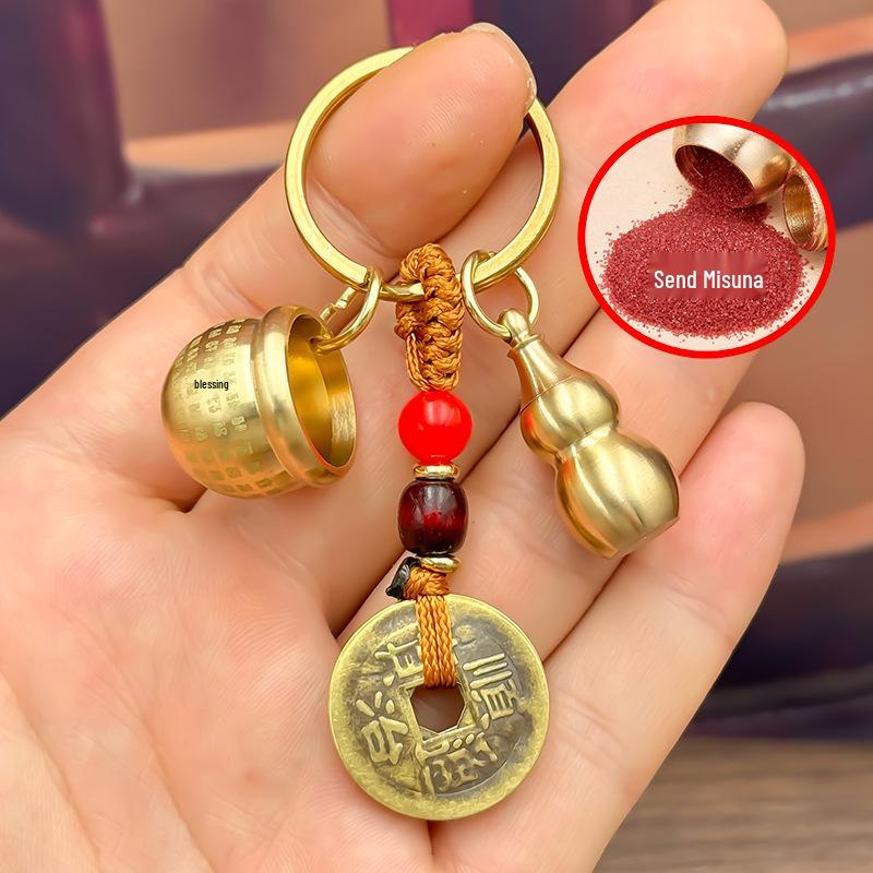 

Pure Brass Twelve Zodiac Guardian Deities Pendant Car Keychain Alloy Version