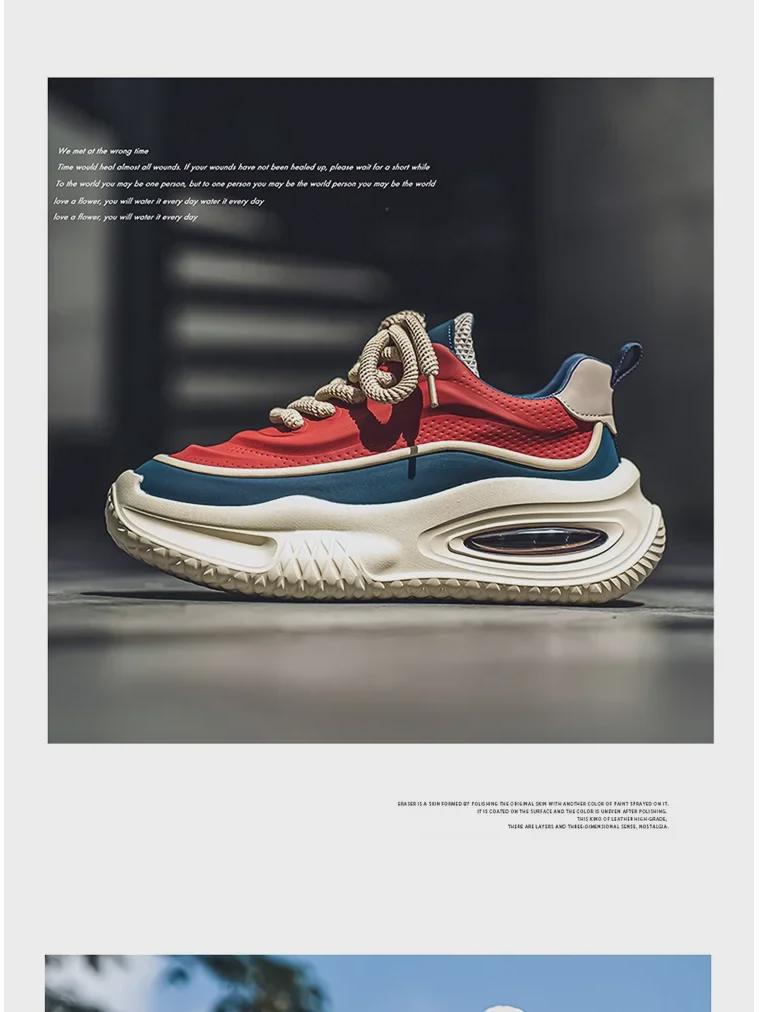 2024 Autumn Men's Breathable Running Shoes: Versatile, Thick-Soled, Air Cushion Dad Sneakers