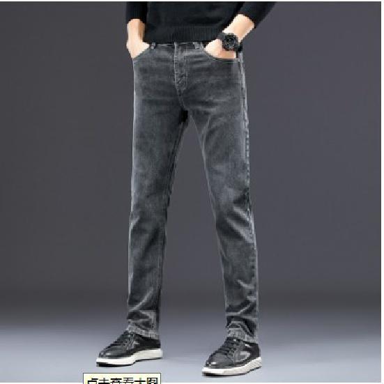 

2024 Осень и зима Новые джинсы мужские эластичные прямые брюки мужские деловые брюки мужские длинные джинсовые брюки 40 темно серый