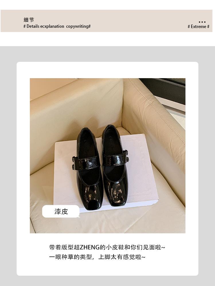 2025 autumn height increase single shoes women's black retro small leather shoes women's one-word buckle square head Mary Jane shoes