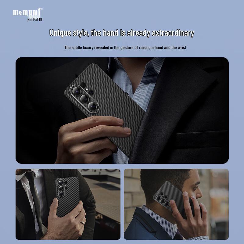 Kevlar Aramid Fiber Phone Case for Samsung Galaxy S26 Series