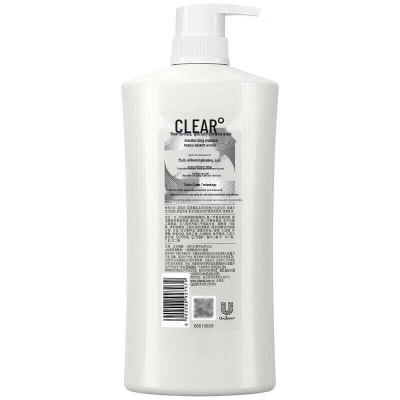 Clear Anti-Dandruff Scalp Care Shampoo