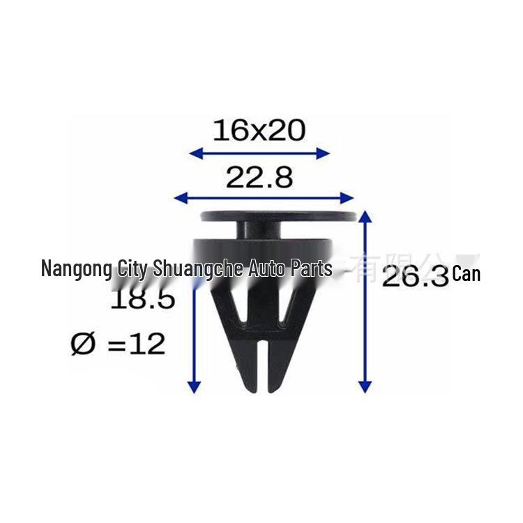 

BMW MINI Decorative Clip for Side Skirts, Sills & Bumpers (7131480419)