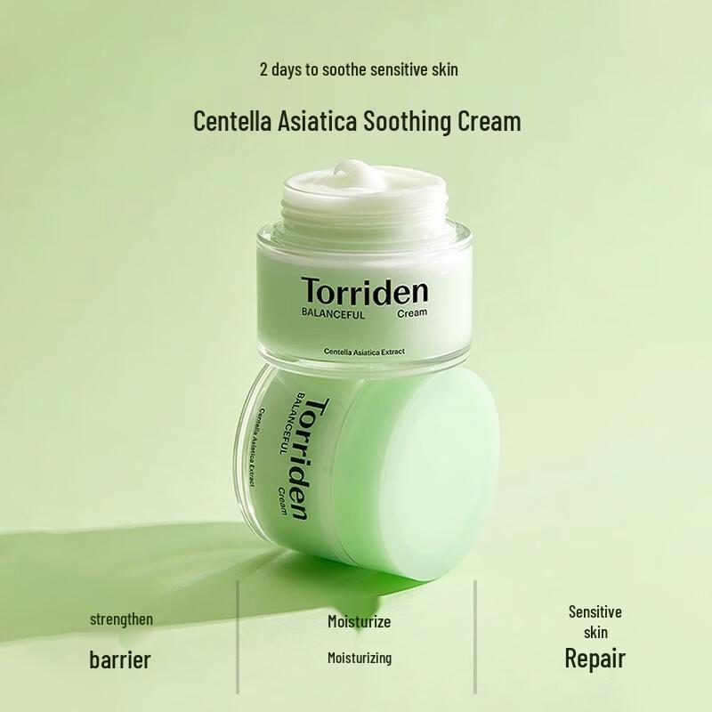 Torriden Cica Soothing Cream