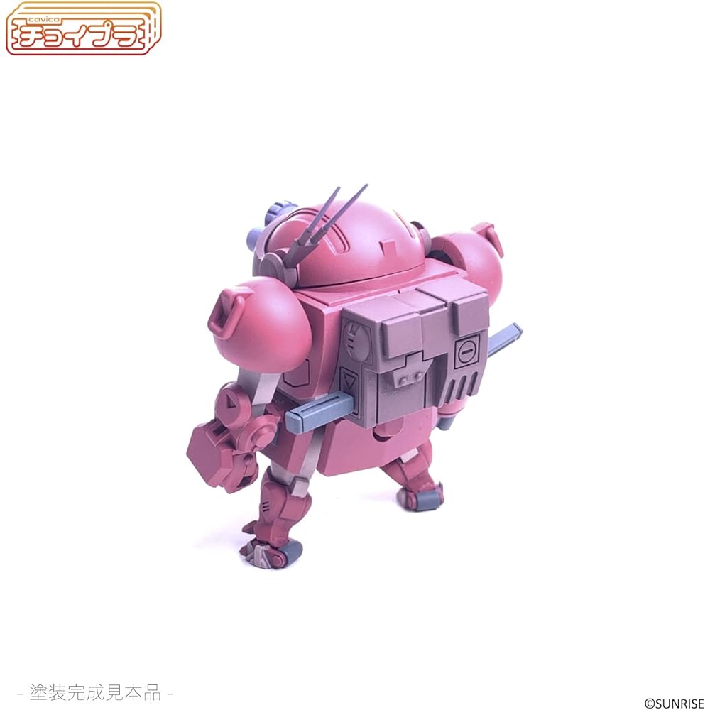 Kabiko Choi-Pura Series Armored Trooper Bottoms ATM-09-GC Blue Tish Dog Non-Scale Plastic Model 45mm