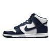 Dunk High