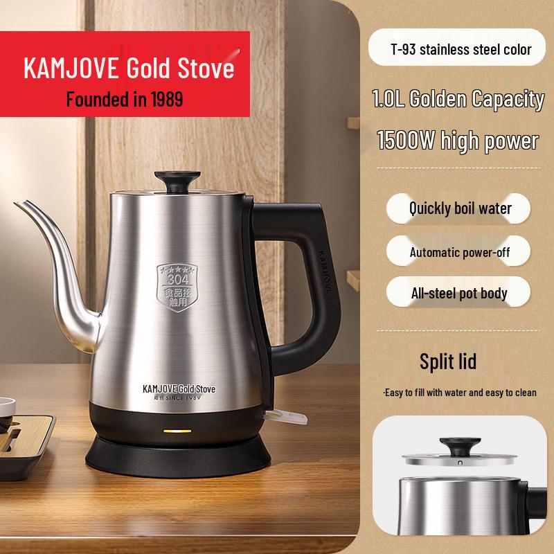 Jinzao T-93 Automatic Power-Off Electric Tea Kettle and Water Boiler 1.0L серебряный