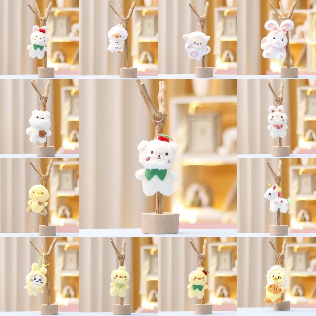 Panda Keychain Rabbit Cute Cartoon Girl Backpack Decorative Pendant Doll Plush
