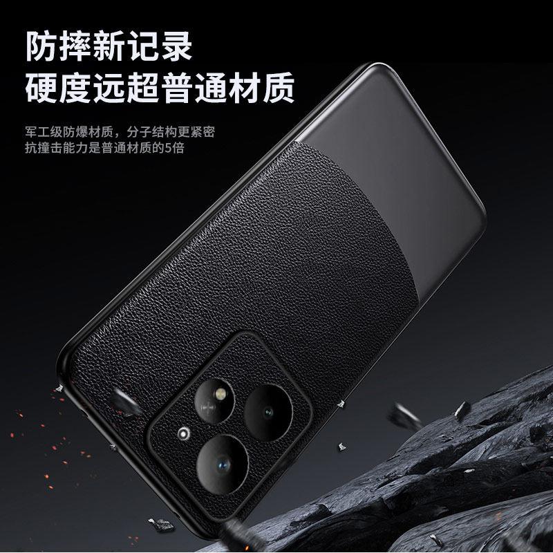 For Realme Neo 7 Turbo Case Fashion Luxury Leather color Blocking Phone Cover For Realme Neo 7 Turbo Dustproof Shockproof Bumper