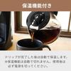 GDT Global Sweet Technology Coffee Maker 2-5 Cups Drip Brewer with Glass Server Reusable Mesh Filter Keep Warm Function Black Home Kitchen