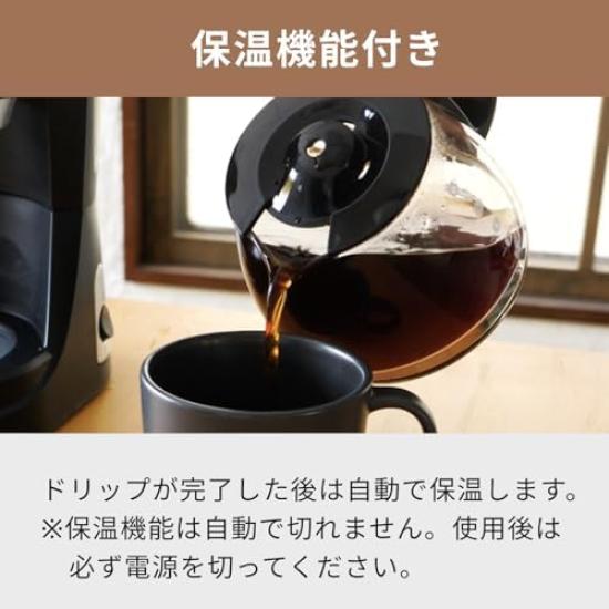 GDT Global Sweet Technology Coffee Maker 2-5 Cups Drip Brewer with Glass Server Reusable Mesh Filter Keep Warm Function Black Home Kitchen