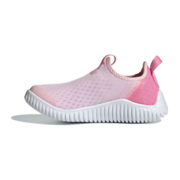 Adidas Rapidazen 2 Mesh Comfortable Versatile Breathable Low-Top Running Shoes Kids Running Shoes White Pink ID3374