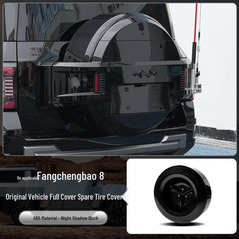 Equation Leopard 8 Rear Spare Tire Protective Cover