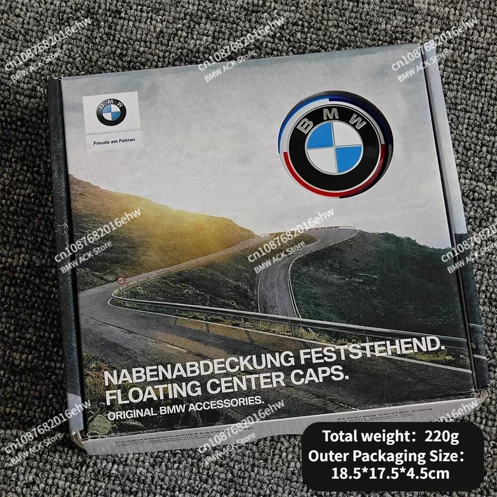 

56mm 68mm 50th Anniversary Floating Wheel Center Caps for BMW G11 G12 G30 G31 G32 G38 G08 G05 F46 F49 F39 F90 Auto Accessories