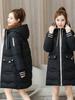 Jinhan medium and long down cotton-padded clothes women's new winter clothes loose cotton-padded jackets bread clothes versatile free shipping
