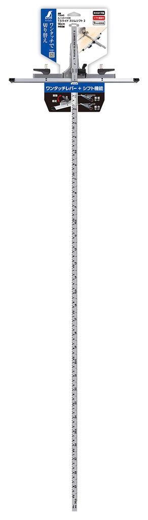Shinwa Sokutei Circular Saw Guide Slim Shift with Dual 73545 Ruler, T-Slide 2, 90cm, Graduations,
