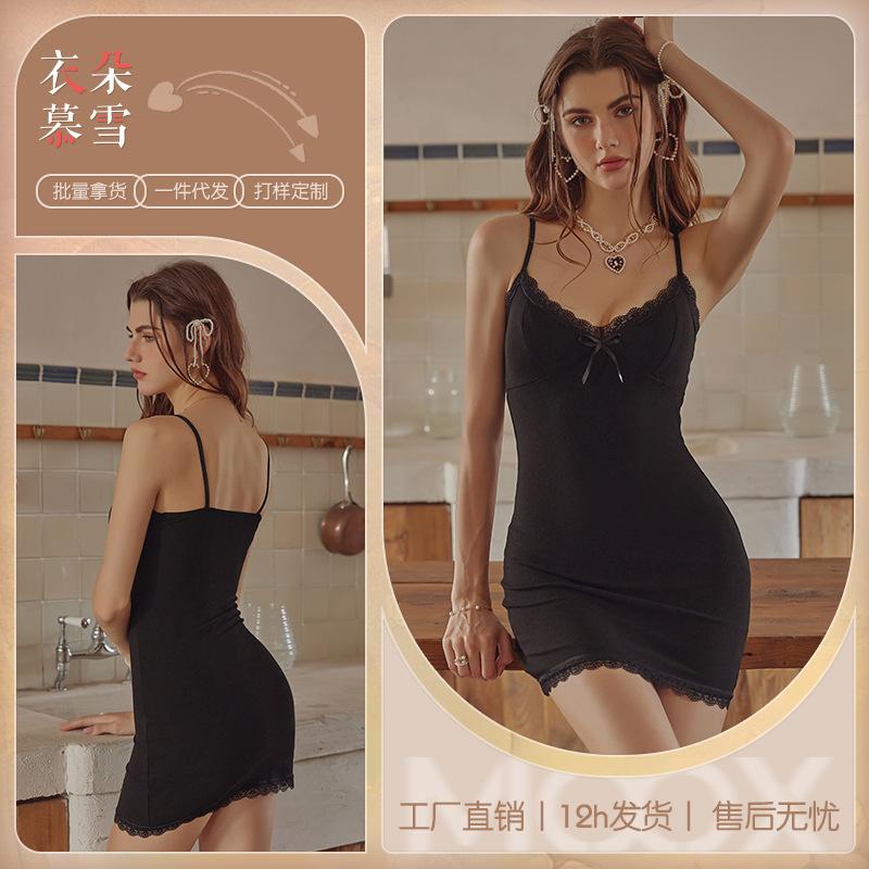 

Pure desire pajamas sexy women s hip suspenders chest pad dress French light luxury slim back deep V nightdress one size [ 40-60kg ]