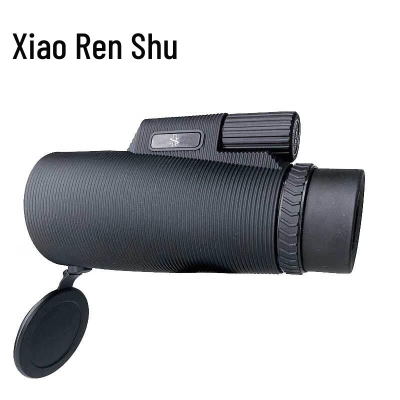 

Borinshu SR-083 High-Resolution Outdoor Monocular Telescope