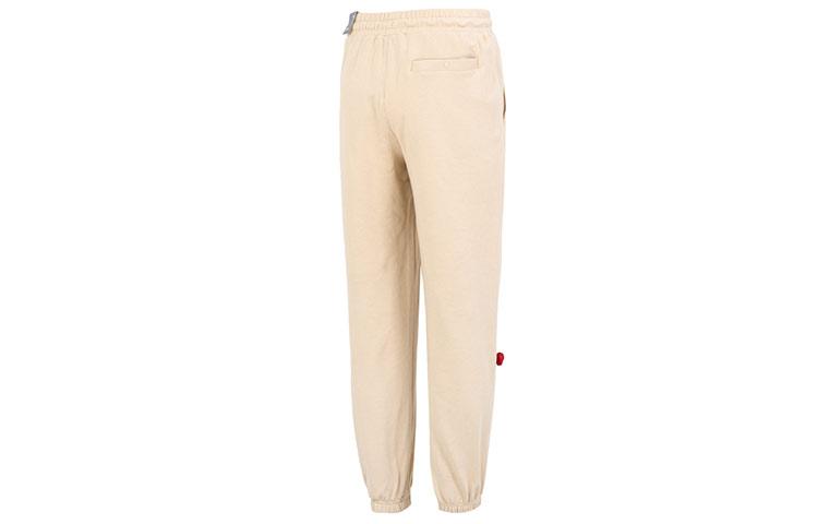 PUMA Knitted Sweatpants Men's Khaki 677378-67