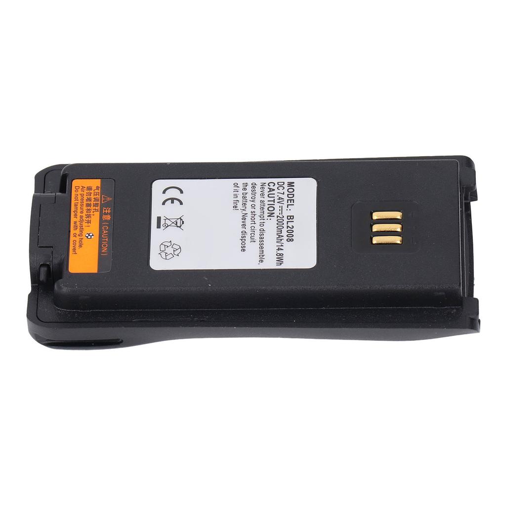 7,4V 2600mAh BL2008 Náhradná batéria pre dobíjacie rádiostanice HYTERA PD700 PD750 PD780 Lítium