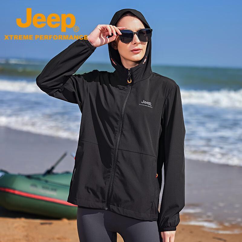 Jeep UPF50+ Unisex Outdoor Sun Protection Jacket L