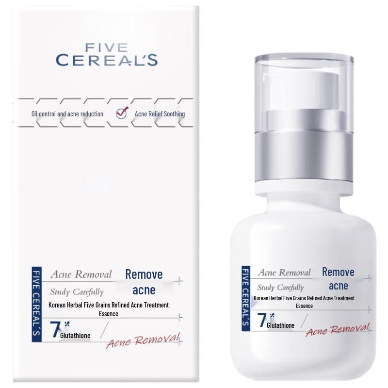 Hanfang Wugu Эссенция для лечения акне