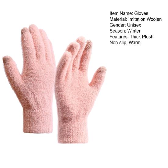 1 Pair Unisex Winter Gloves Thick Plush Five Fingers Non-slip Touch Screen Solid Color Stretchy Heat Retention Cycling Outdoor Activity Gloves