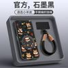 Applicable to Huawei mate80 mobile phone case new mate60pro + New Year's advanced sense mate70 red lambskin