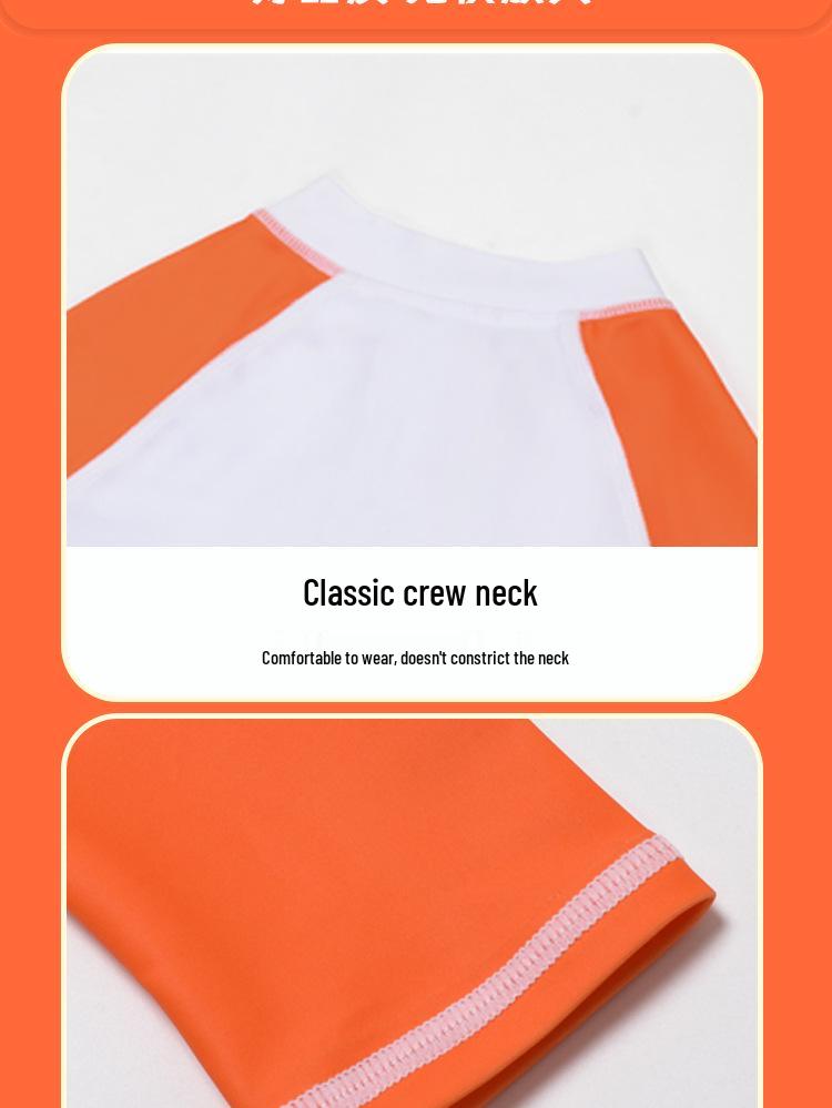 Boys' Cartoon Long-Sleeve Quick-Dry Sun Protection Swimsuit