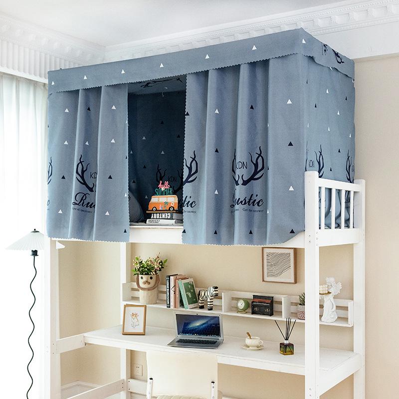 Blackout Bed Skirt & Mosquito Net for Dorm Bunk: 1.2m & 1.5m