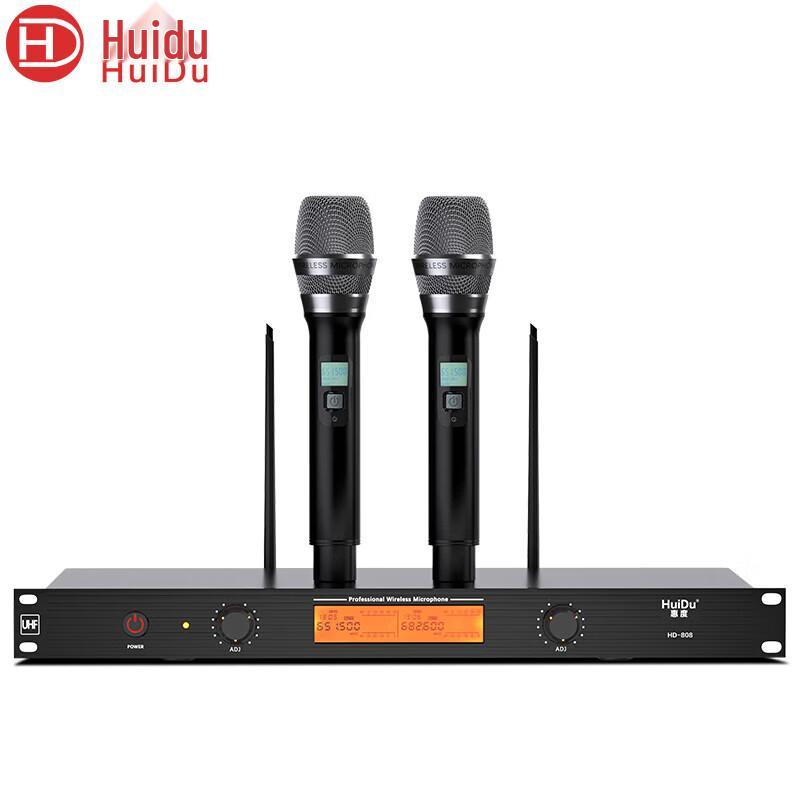 

HuiDu HD-808 Dual Wireless Handheld Microphone System (CN version)