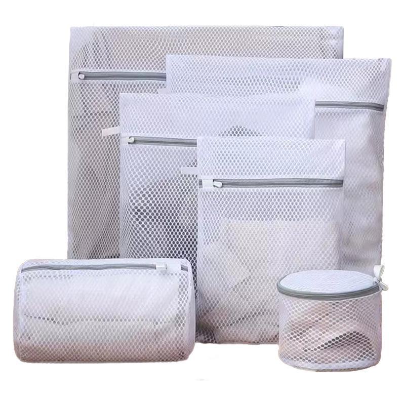Embroidered Fine and Coarse Mesh Laundry Bag - Anti-Deformation, Anti-Entanglement, Underwear Wash Protection