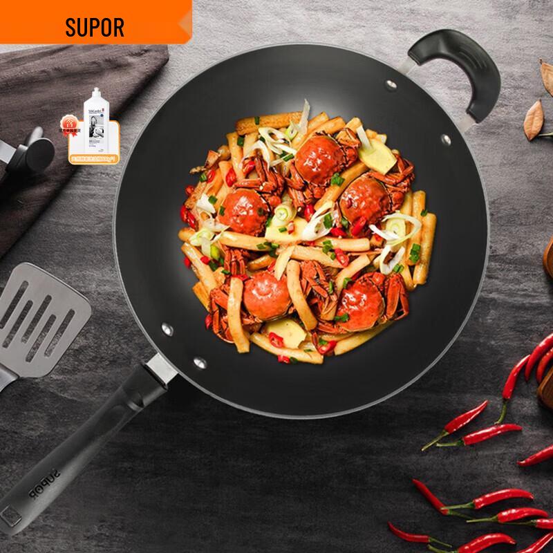 SUPOR FC34E15 Non-Coated Cast Iron Wok