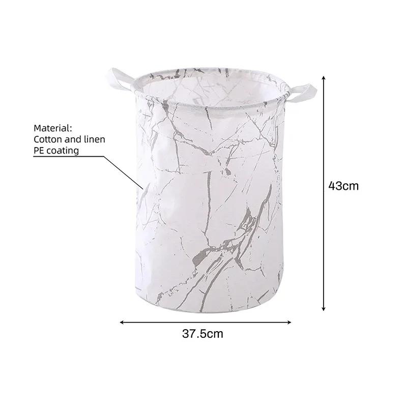

Корзина для белья, Водонепроницаемая, Большая вместимость, Корзина для белья, Корзина для хранения грязной одежды, Контейнер для хранения игрушек дома, 45x35