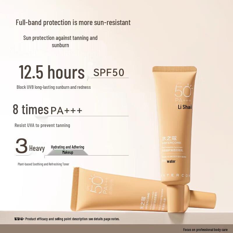 

Water s Cove Intense Sun Protection Sunscreen Lotion