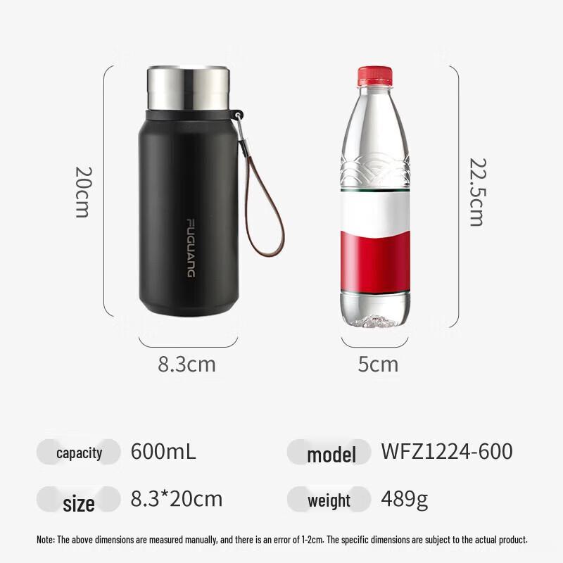 Fuguang 316 Stainless Steel Insulated Mug with Tea Infuser