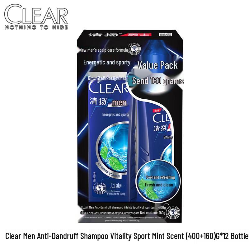 CLEAR Active Sport Mint Anti-Dandruff Shampoo
