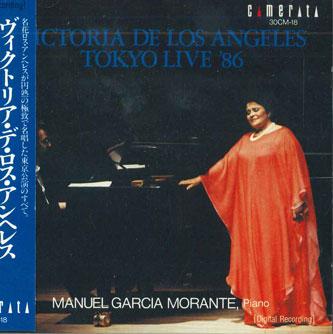 

CD VICTORIA DE LOS ANGELES - Tokyo Live 86 30CM18 CAMERATA Japan Classical Used