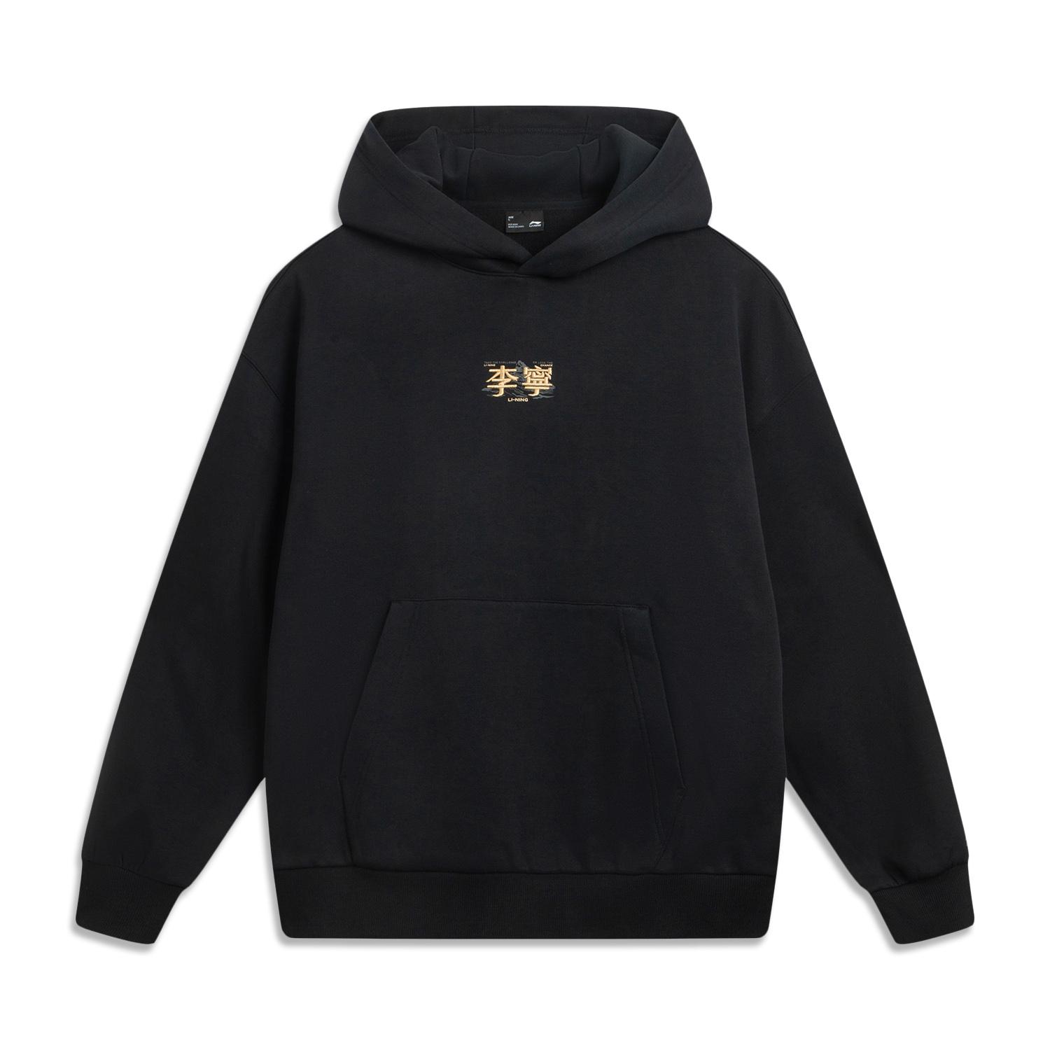 Li-Ning Men s Sport Life Series Embroidered Fleece Hooded Sweatshirt Black AWDVJ15-2 S