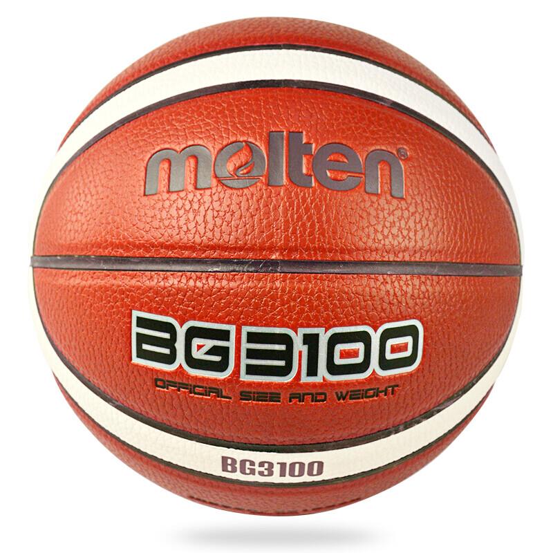 Molten B6G3100 Size 6 Basketball
