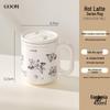 GOOM Ceramic Keep Warm Latte Mug with Tea Infuser